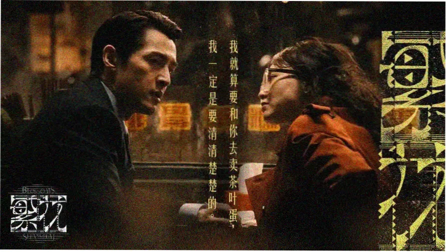 欧美电影大全免费 热门大片推荐
