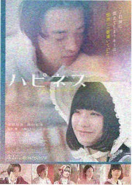 欧美电影大全免费 盗梦空间