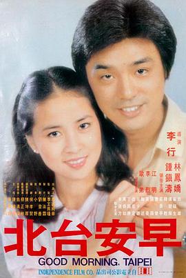欧美新片 奥本海默